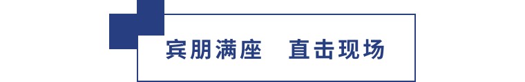 擎動長沙 共話發(fā)展丨中國植保雙交會圓滿收官，領(lǐng)先生物產(chǎn)品實力圈粉！